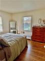 1104 Abingdon Rd - Photo 23