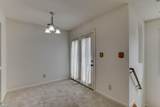 705 Rapidan River Ct - Photo 7