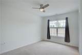 1903 Dobson Ct - Photo 14