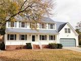 1340 Cambridge Way - Photo 1