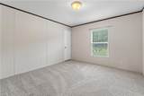 340 Drum Hill Rd - Photo 17