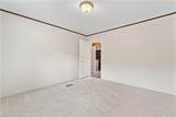 340 Drum Hill Rd - Photo 18