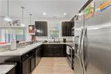 2335 Whitman St - Photo 1