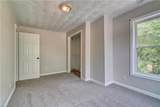 2017 Wilroy Rd - Photo 14