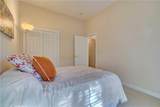 103 Richmond Ave - Photo 20