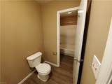 1536 40th St - Photo 2