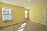 1609 Parks Ave - Photo 8