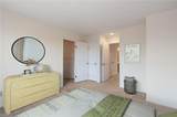 255 College Cross Rd - Photo 47