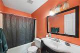 5017 Gatehouse Way - Photo 12