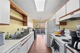 5017 Gatehouse Way - Photo 7