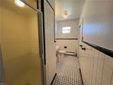 120A Mellen St - Photo 25