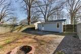 506 Marion Rd - Photo 20