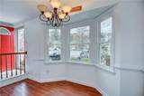 461 San Roman Dr - Photo 4