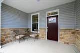 207 Richmond Ave - Photo 40