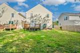 207 Gilmerton Ave - Photo 15