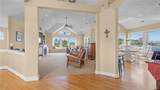 364 Back Bay Cres - Photo 10