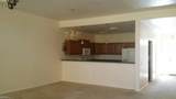 1013 Point Way - Photo 3