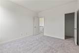 Lot 68 Tower Hill Cir - Photo 37
