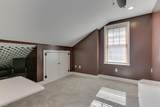 409 Duke St - Photo 17