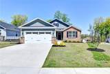 307 Westport Fry Dr - Photo 1