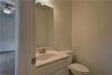 3561 Amberley Way - Photo 14