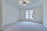 3561 Amberley Way - Photo 15
