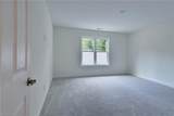 3561 Amberley Way - Photo 20