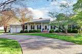 205 James River Dr - Photo 1