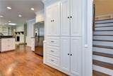 205 James River Dr - Photo 17