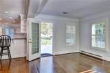 205 James River Dr - Photo 21