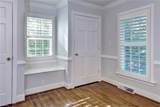 205 James River Dr - Photo 28