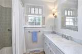 205 James River Dr - Photo 30