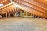 205 James River Dr - Photo 36