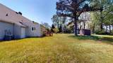 4506 Hickory Fork Rd - Photo 44
