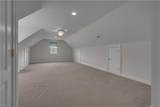 5105 Linkside Ct - Photo 24
