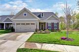 6571 Westbrook Dr - Photo 2