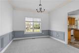 1744 Beauty Way - Photo 9