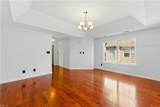 1102 Noble Walk Ct - Photo 23