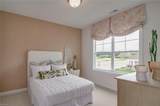 2231 Sanibel Ln - Photo 9
