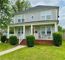 125 Irving St - Photo 3