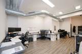181 Herman Melville Ave - Photo 12