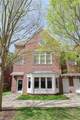 181 Herman Melville Ave - Photo 3