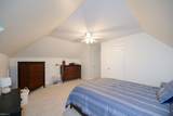 181 Herman Melville Ave - Photo 38