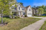 1206 Cowpens Ct - Photo 2