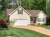 8540 Patrick Henry Way - Photo 1
