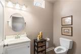 1134 Myrtle St - Photo 7