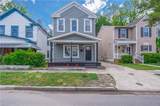 1346 Bolton St - Photo 1