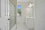 1346 Bolton St - Photo 5