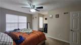 108 Ripon Way - Photo 18