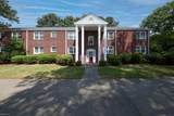 8562 Executive Dr - Photo 3